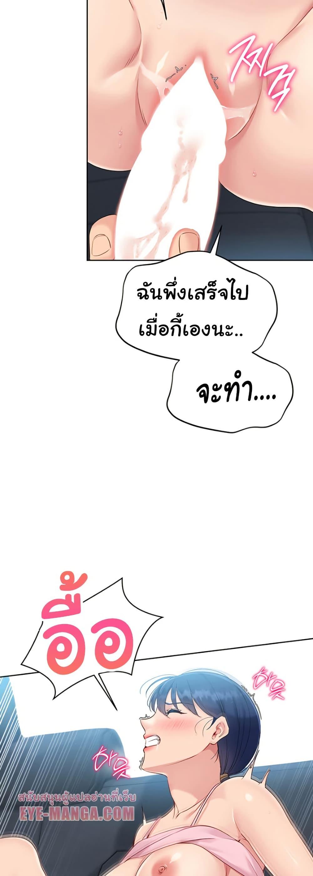 Doujin-Lc- อ่าน โดจิน มังฮวา เกาหลี ญี่ปุ่น จีน แปลไทย Set Up ตอนที่ 1 2 3 4 5 6 7 8 9 10 11 12 13 14 ฟรี ไม่มีโฆษณา อ่าน โดจิน Manhwa เกาหลี ญี่ปุ่น จีน เรามีครบ คัดมาให้เน้นๆ โดจิน 18+ รับประกันความฟินโดย  Doujin Lc