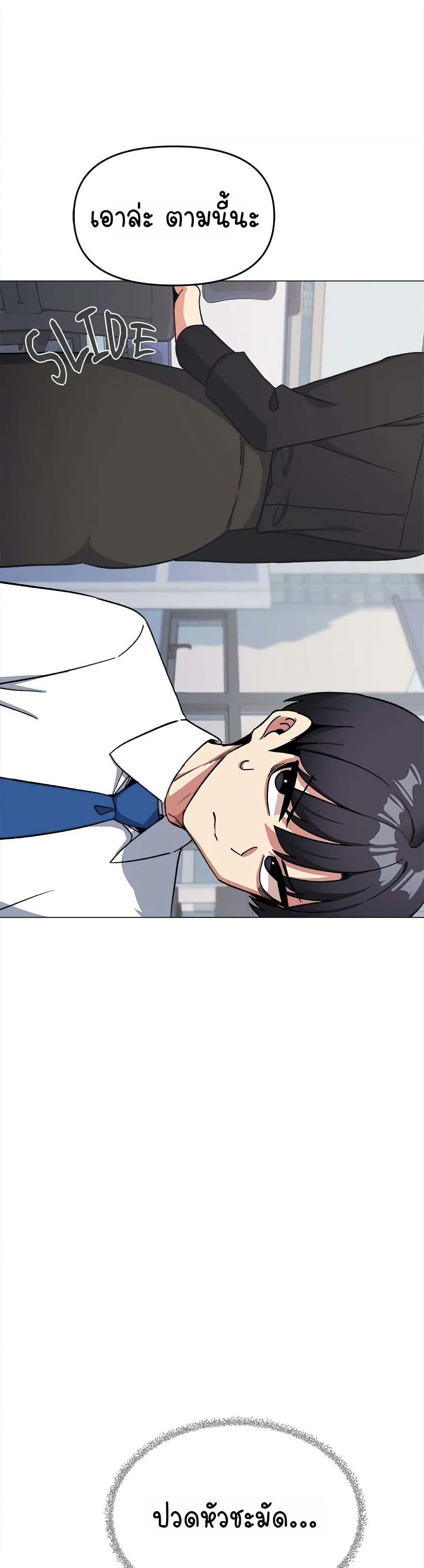 Doujin-Lc- อ่าน โดจิน มังฮวา เกาหลี ญี่ปุ่น จีน แปลไทย Stop Smoking ตอนที่ 1 2 3 4 5 6 7 8 9 10 11 12 13 14 ฟรี ไม่มีโฆษณา อ่าน โดจิน Manhwa เกาหลี ญี่ปุ่น จีน เรามีครบ คัดมาให้เน้นๆ โดจิน 18+ รับประกันความฟินโดย  Doujin Lc