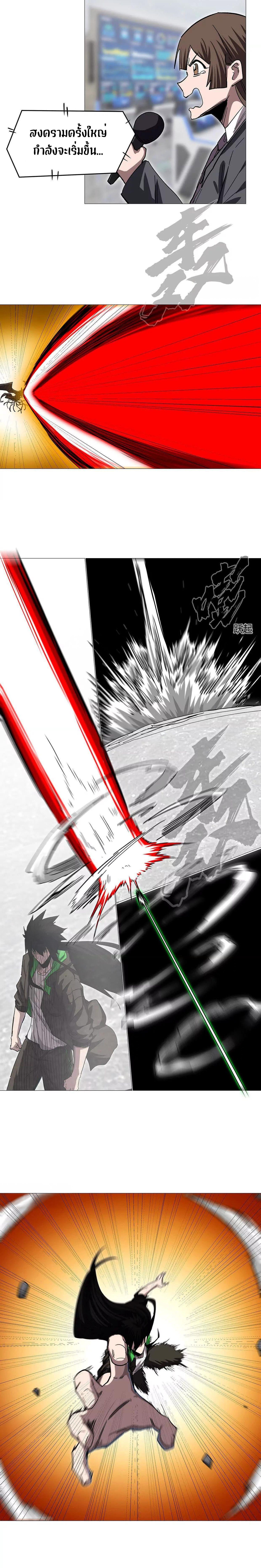 Manga-lc-com อ่านมังงะ อ่านการ์ตูน ออนไลน์ ฟรี Mr.Zombie ตอนที่ 1 2 3 4 5 6 7 8 9 10 11 12 13 14 ฟรี ไม่มีโฆษณา Manga-lc - อ่าน มังงะ อ่าน การ์ตูน ออนไลน์ อ่านมังงะ ฟรี