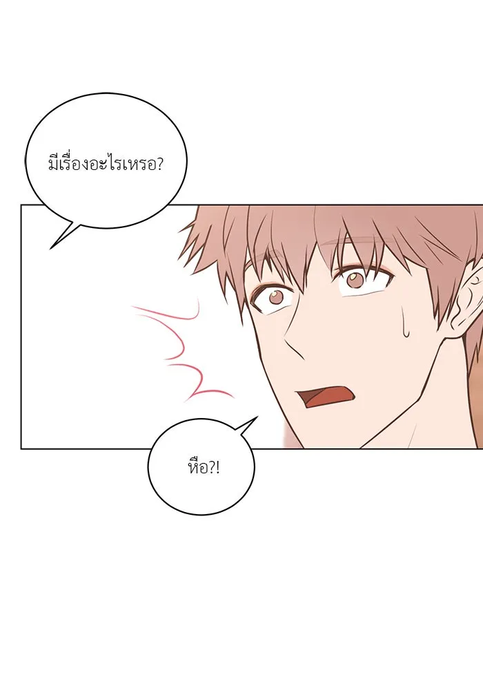 อย่าล้อเล่นกับหัวใจ ตอนที่ 52 รูปที่ 46