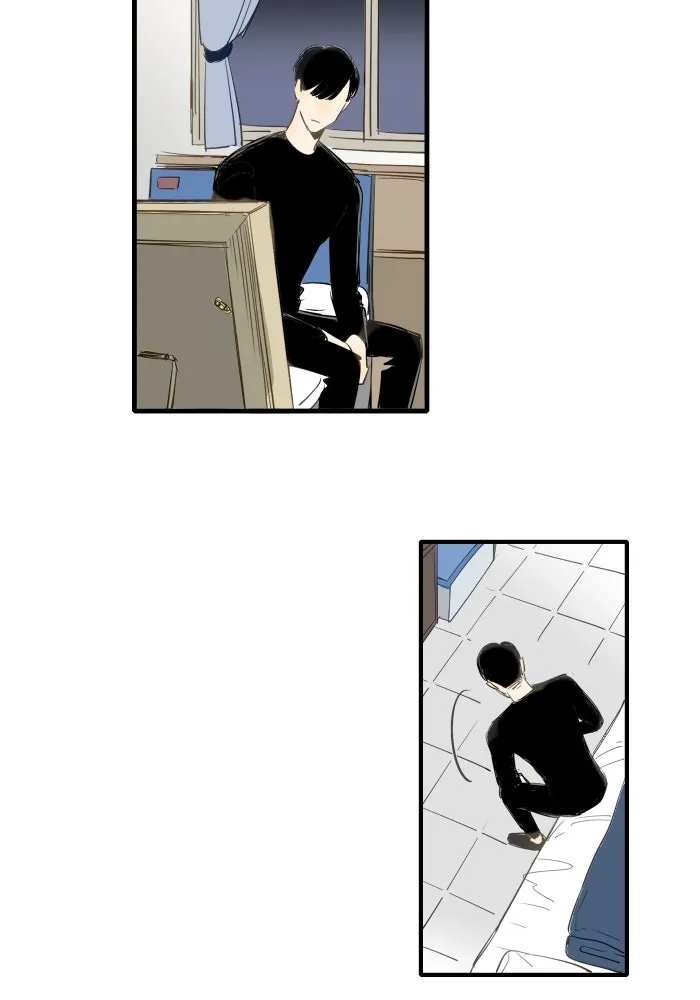 ฉันเปล่าร้องไห้ซะหน่อย ตอนที่ 39 รูปที่ 34