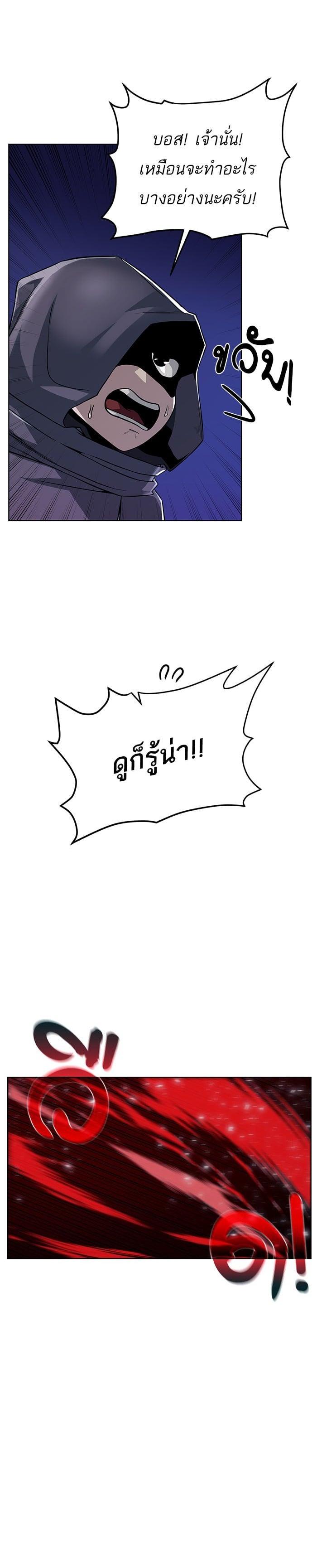 Manga-lc-com อ่านมังงะ อ่านการ์ตูน ออนไลน์ ฟรี Dungeons and Artifacts ตอนที่ 1 2 3 4 5 6 7 8 9 10 11 12 13 14 ฟรี ไม่มีโฆษณา Manga-lc - อ่าน มังงะ อ่าน การ์ตูน ออนไลน์ อ่านมังงะ ฟรี