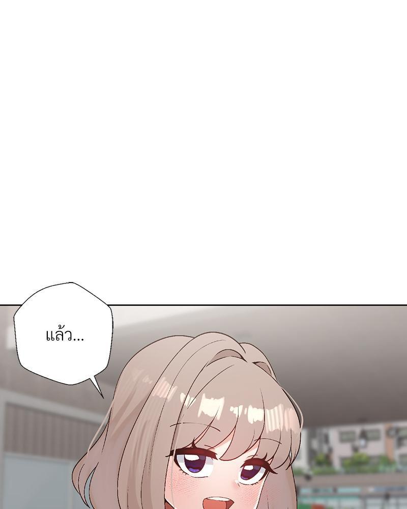 Doujin-Lc- อ่าน โดจิน มังฮวา เกาหลี ญี่ปุ่น จีน แปลไทย Family with Benefits ตอนที่ 1 2 3 4 5 6 7 8 9 10 11 12 13 14 ฟรี ไม่มีโฆษณา อ่าน โดจิน Manhwa เกาหลี ญี่ปุ่น จีน เรามีครบ คัดมาให้เน้นๆ โดจิน 18+ รับประกันความฟินโดย  Doujin Lc