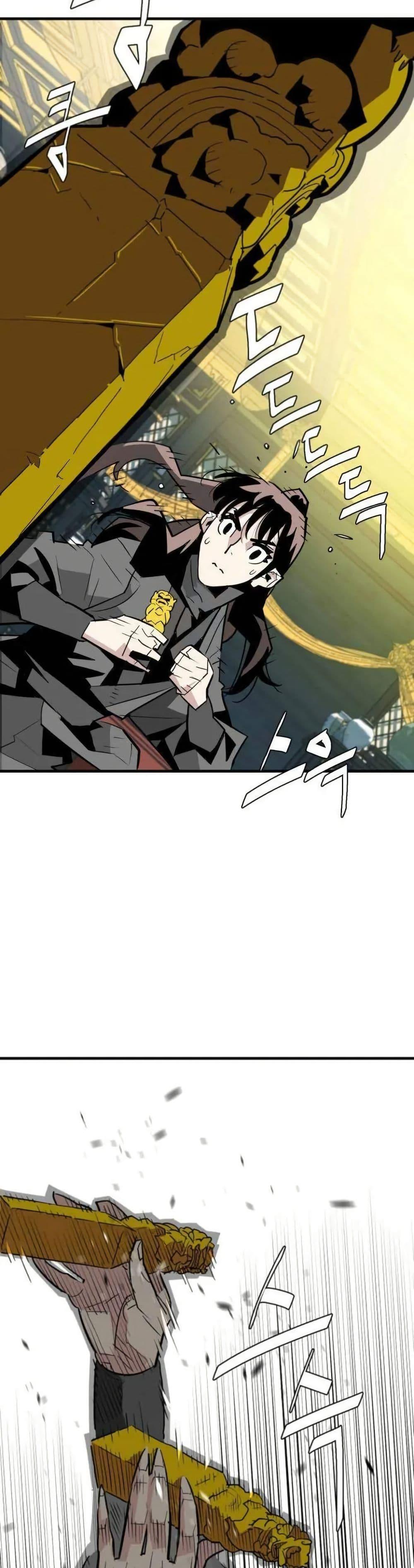 Manga-lc-com อ่านมังงะ อ่านการ์ตูน ออนไลน์ ฟรี Demon King ตอนที่ 1 2 3 4 5 6 7 8 9 10 11 12 13 14 ฟรี ไม่มีโฆษณา Manga-lc - อ่าน มังงะ อ่าน การ์ตูน ออนไลน์ อ่านมังงะ ฟรี