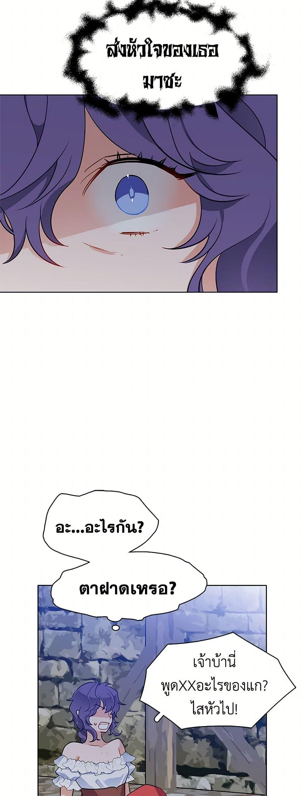 Manga-lc-com อ่านมังงะ อ่านการ์ตูน ออนไลน์ ฟรี The Detective Of Muiella ตอนที่ 1 2 3 4 5 6 7 8 9 10 11 12 13 14 ฟรี ไม่มีโฆษณา Manga-lc - อ่าน มังงะ อ่าน การ์ตูน ออนไลน์ อ่านมังงะ ฟรี