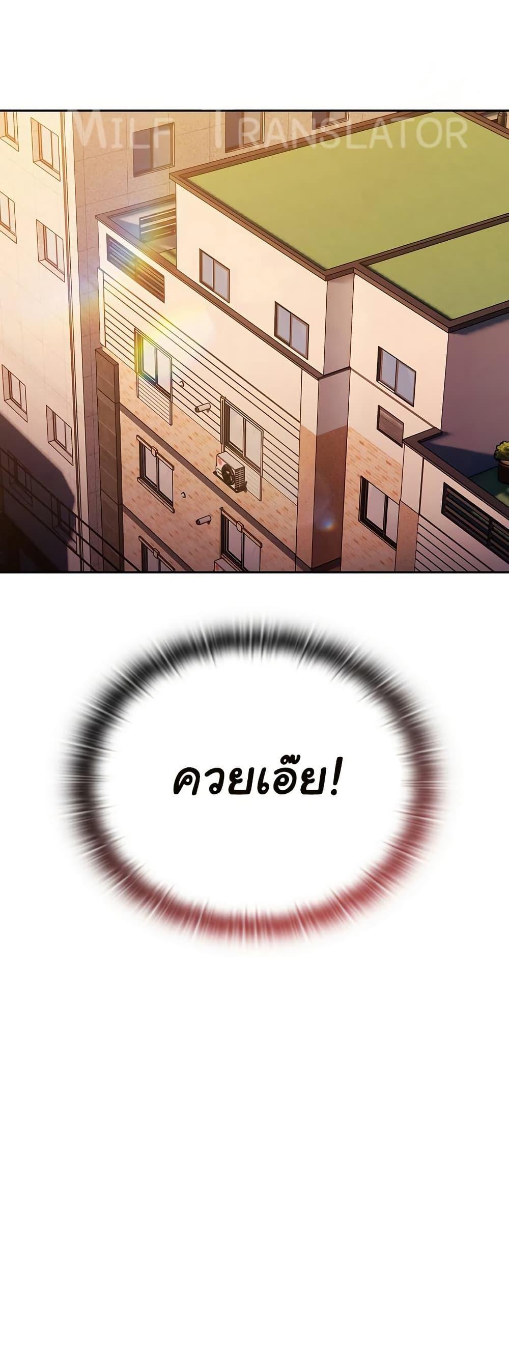 Doujin-Lc- อ่าน โดจิน มังฮวา เกาหลี ญี่ปุ่น จีน แปลไทย Office Shitbag Alert ตอนที่ 1 2 3 4 5 6 7 8 9 10 11 12 13 14 ฟรี ไม่มีโฆษณา อ่าน โดจิน Manhwa เกาหลี ญี่ปุ่น จีน เรามีครบ คัดมาให้เน้นๆ โดจิน 18+ รับประกันความฟินโดย  Doujin Lc