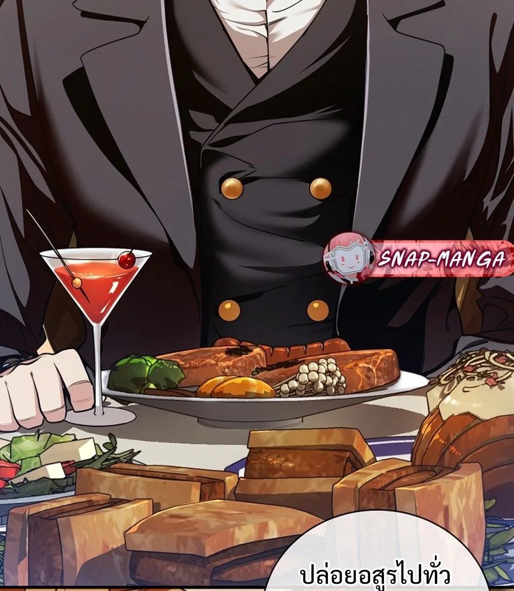 Doujin-Lc- อ่าน โดจิน มังฮวา เกาหลี ญี่ปุ่น จีน แปลไทย Fated to Be Loved by Villains ตอนที่ 1 2 3 4 5 6 7 8 9 10 11 12 13 14 ฟรี ไม่มีโฆษณา อ่าน โดจิน Manhwa เกาหลี ญี่ปุ่น จีน เรามีครบ คัดมาให้เน้นๆ โดจิน 18+ รับประกันความฟินโดย  Doujin Lc