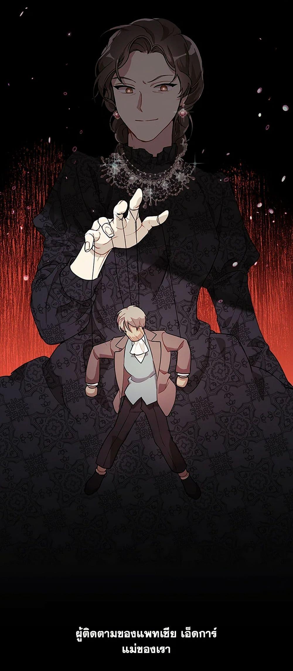 Manga-lc-com อ่านมังงะ อ่านการ์ตูน ออนไลน์ ฟรี It Was All a Mistake ตอนที่ 1 2 3 4 5 6 7 8 9 10 11 12 13 14 ฟรี ไม่มีโฆษณา Manga-lc - อ่าน มังงะ อ่าน การ์ตูน ออนไลน์ อ่านมังงะ ฟรี