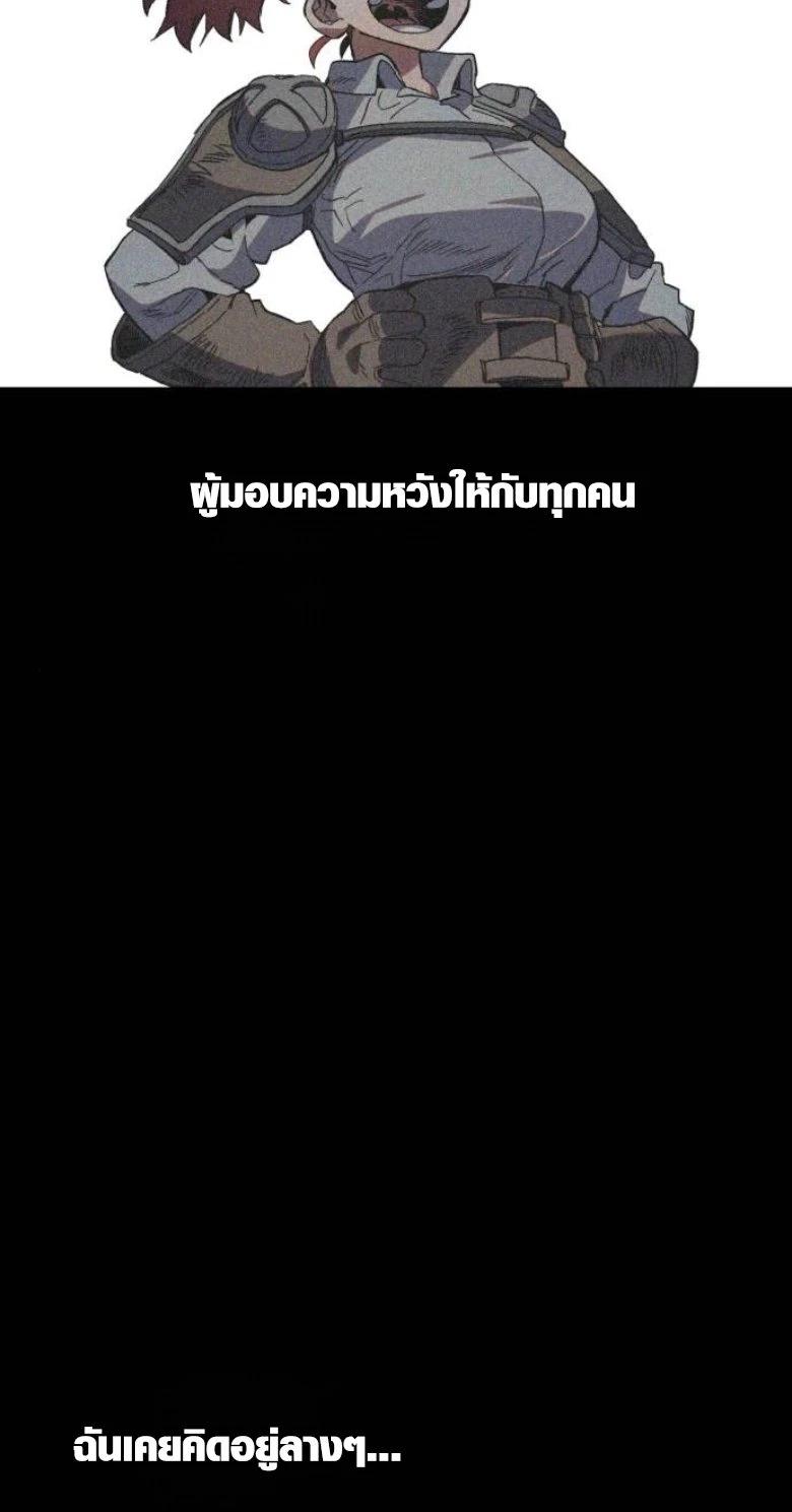 Manga-lc-com อ่านมังงะ อ่านการ์ตูน ออนไลน์ ฟรี Warrior of the Sword Heart ตอนที่ 1 2 3 4 5 6 7 8 9 10 11 12 13 14 ฟรี ไม่มีโฆษณา Manga-lc - อ่าน มังงะ อ่าน การ์ตูน ออนไลน์ อ่านมังงะ ฟรี