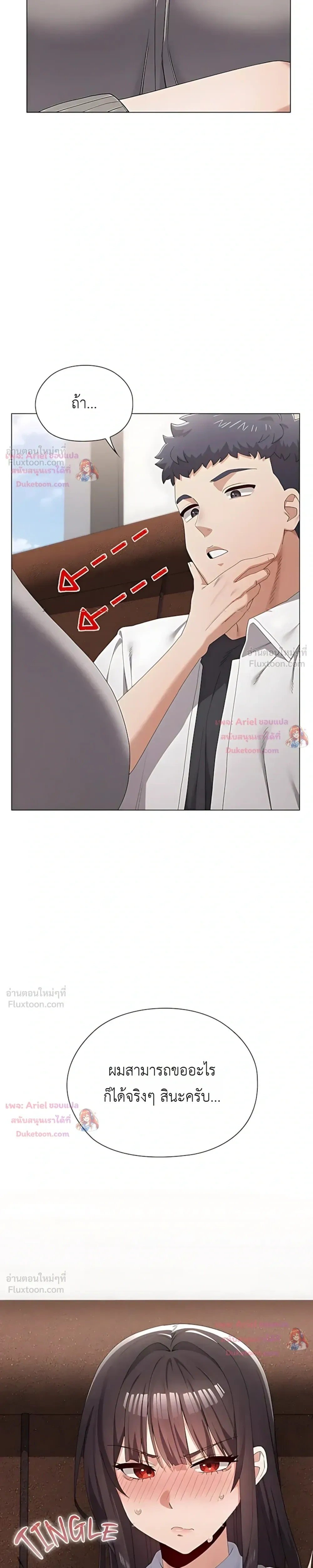 Doujin-Lc- อ่าน โดจิน มังฮวา เกาหลี ญี่ปุ่น จีน แปลไทย Where Did All the Men Go ผู้ชายขาดแคลนผมเลยต้องรับจบ ตอนที่ 1 2 3 4 5 6 7 8 9 10 11 12 13 14 ฟรี ไม่มีโฆษณา อ่าน โดจิน Manhwa เกาหลี ญี่ปุ่น จีน เรามีครบ คัดมาให้เน้นๆ โดจิน 18+ รับประกันความฟินโดย  Doujin Lc