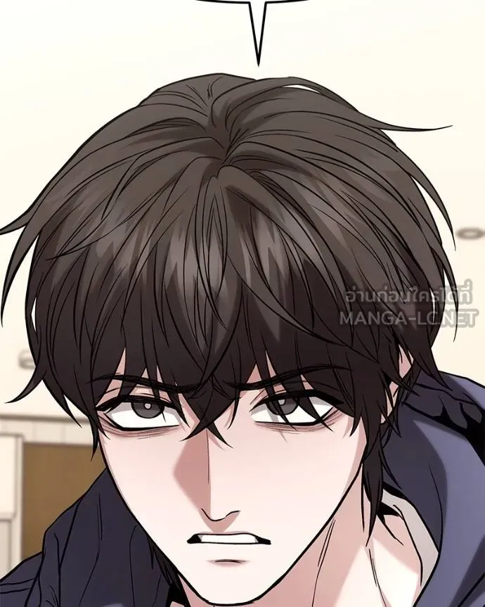 โทษที พื้นที่นี้ ตอนที่ 17 รูปที่ 262