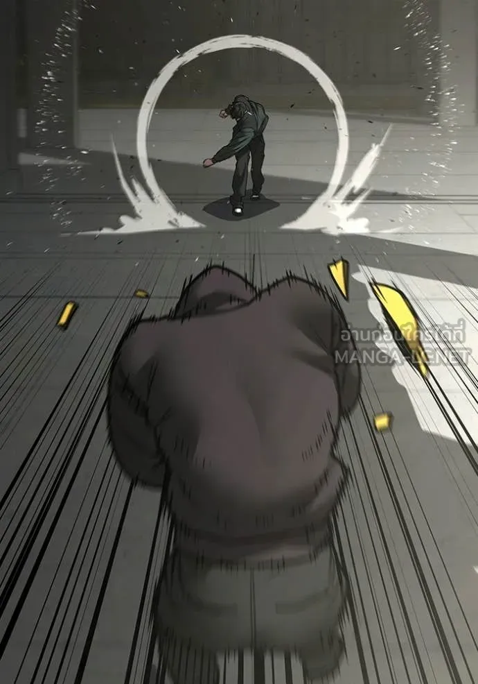 reality ตอนที่ 185 รูปที่ 119