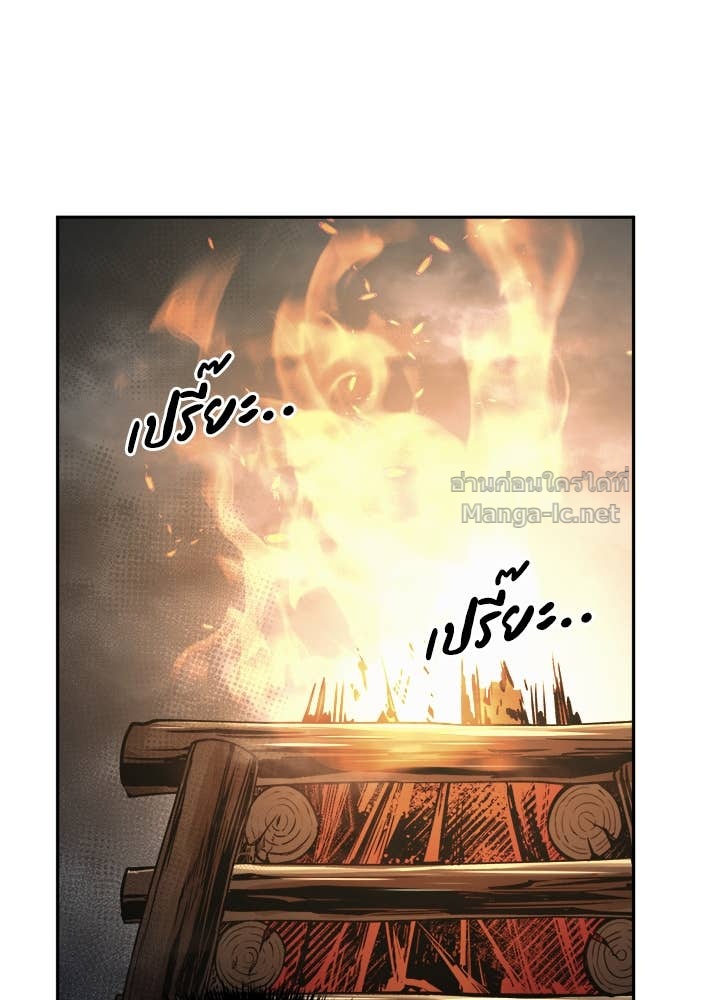 Doujin-Lc- อ่าน โดจิน มังฮวา เกาหลี ญี่ปุ่น จีน แปลไทย ผู้พิชิตเกมป้องกันฐาน ตอนที่ 1 2 3 4 5 6 7 8 9 10 11 12 13 14 ฟรี ไม่มีโฆษณา อ่าน โดจิน Manhwa เกาหลี ญี่ปุ่น จีน เรามีครบ คัดมาให้เน้นๆ โดจิน 18+ รับประกันความฟินโดย Doujin Lc