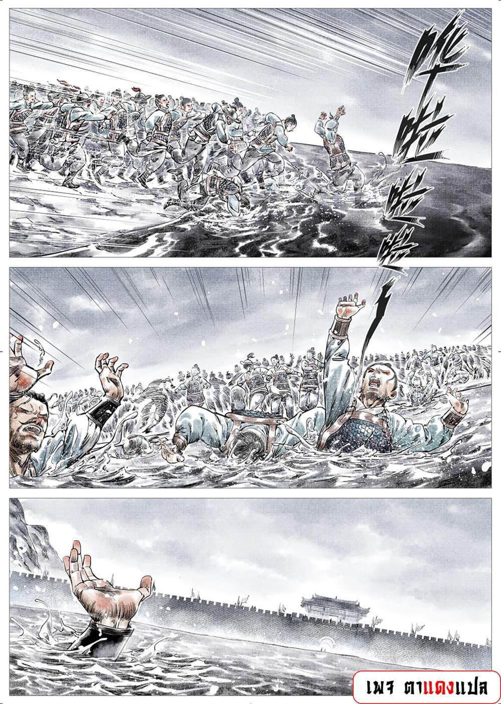 Manga-lc-com อ่านมังงะ อ่านการ์ตูน ออนไลน์ ฟรี Shao Song ตอนที่ 1 2 3 4 5 6 7 8 9 10 11 12 13 14 ฟรี ไม่มีโฆษณา Manga-lc - อ่าน มังงะ อ่าน การ์ตูน ออนไลน์ อ่านมังงะ ฟรี