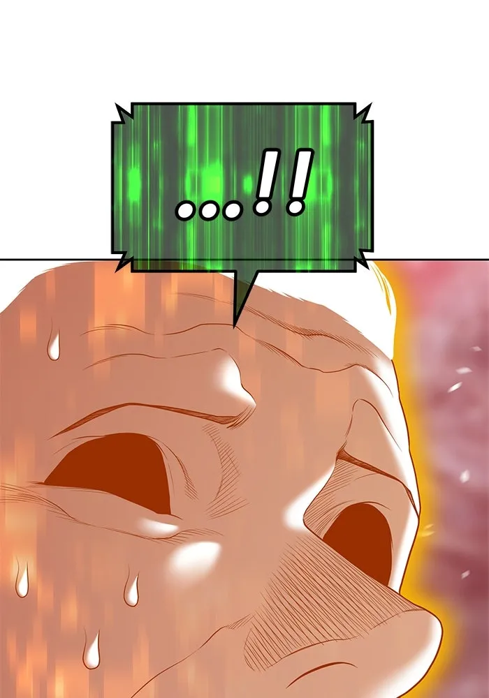 +99 ท่อนไม้พร้อมบวก ตอนที่ 81 รูปที่ 97