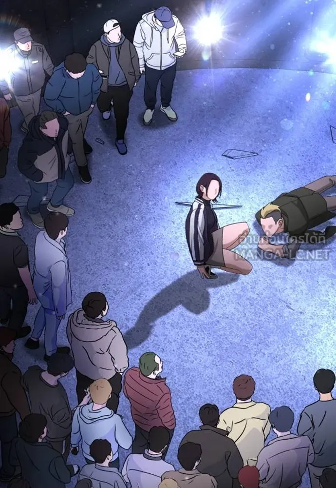 คูเซรา ตอนที่ 17 รูปที่ 103