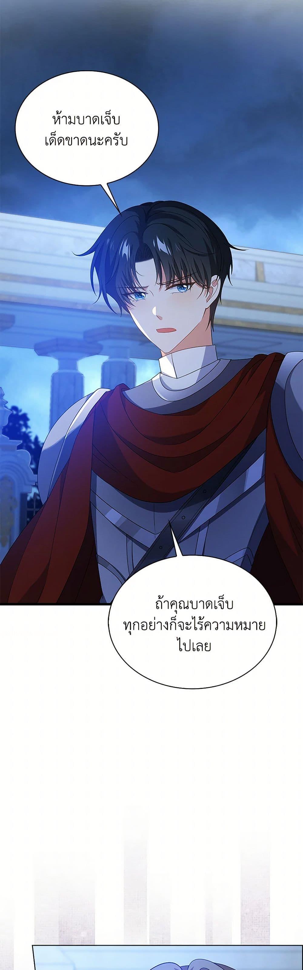 Manga-lc-com อ่านมังงะ อ่านการ์ตูน ออนไลน์ ฟรี The Villainess Wants to Go Home ตอนที่ 1 2 3 4 5 6 7 8 9 10 11 12 13 14 ฟรี ไม่มีโฆษณา Manga-lc - อ่าน มังงะ อ่าน การ์ตูน ออนไลน์ อ่านมังงะ ฟรี