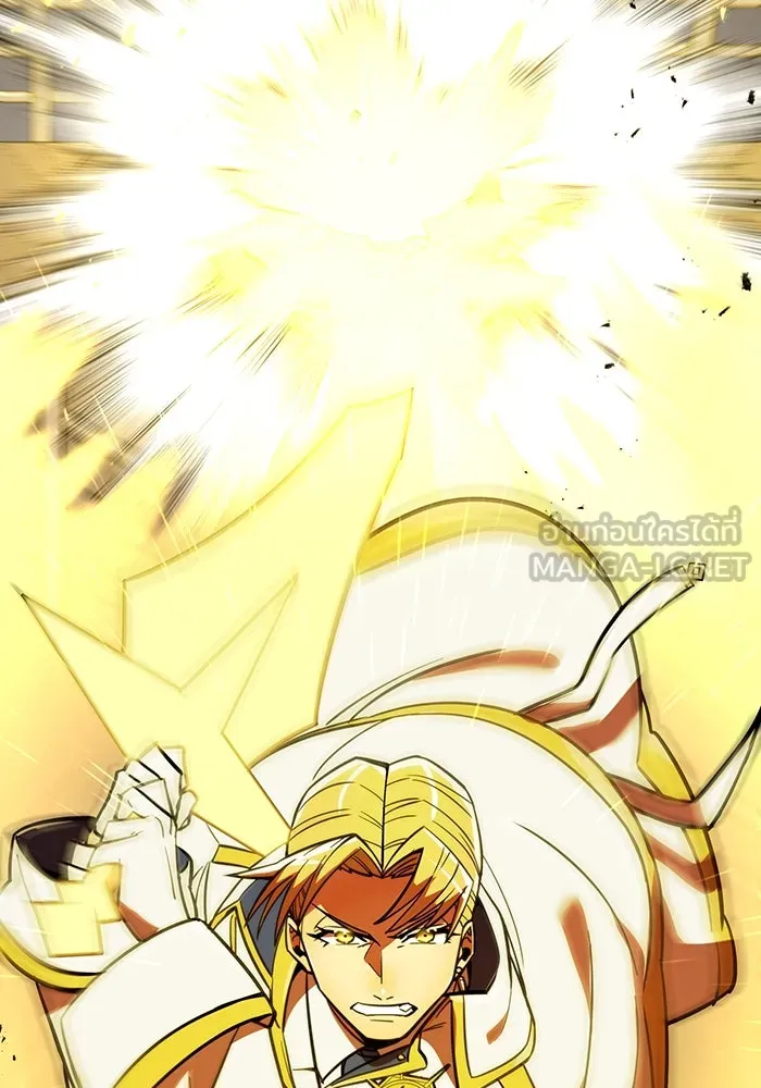 เพลเยอร์เลือดเทวะ ตอนที่ 36 คิริว เอเซย์ vs ฮิราซากะ เร็นจ รูปที่ 27