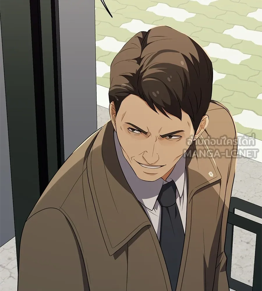 คอลเซ็นเตอร์เปลี่ยนชีวิต ตอนที่ 57 เสน่ห์ที่คาดไม่ถึง รูปที่ 207