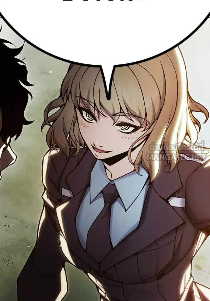 เยาวชนคนคุก ตอนที่ 55 รูปที่ 54