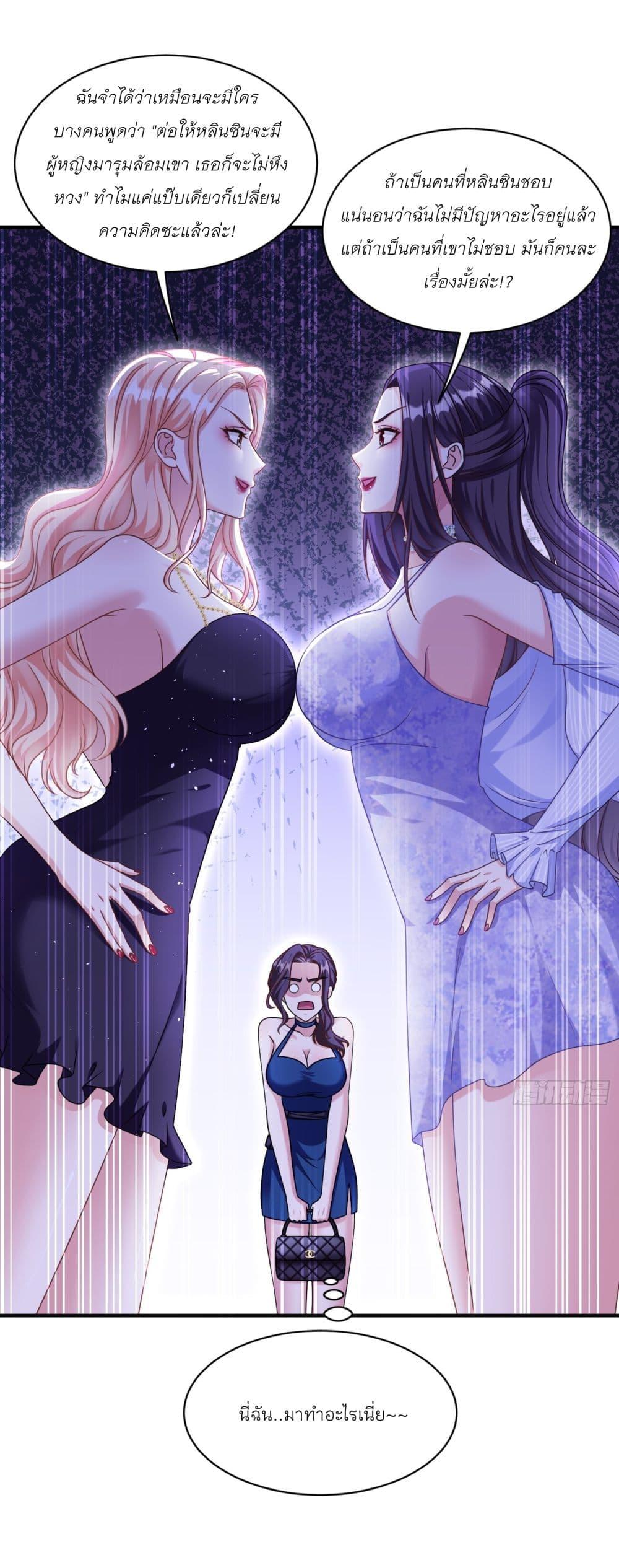 Manga-lc-com อ่านมังงะ อ่านการ์ตูน ออนไลน์ ฟรี Became a Billionaire After Dog Licking Improperly ตอนที่ 1 2 3 4 5 6 7 8 9 10 11 12 13 14 ฟรี ไม่มีโฆษณา Manga-lc - อ่าน มังงะ อ่าน การ์ตูน ออนไลน์ อ่านมังงะ ฟรี