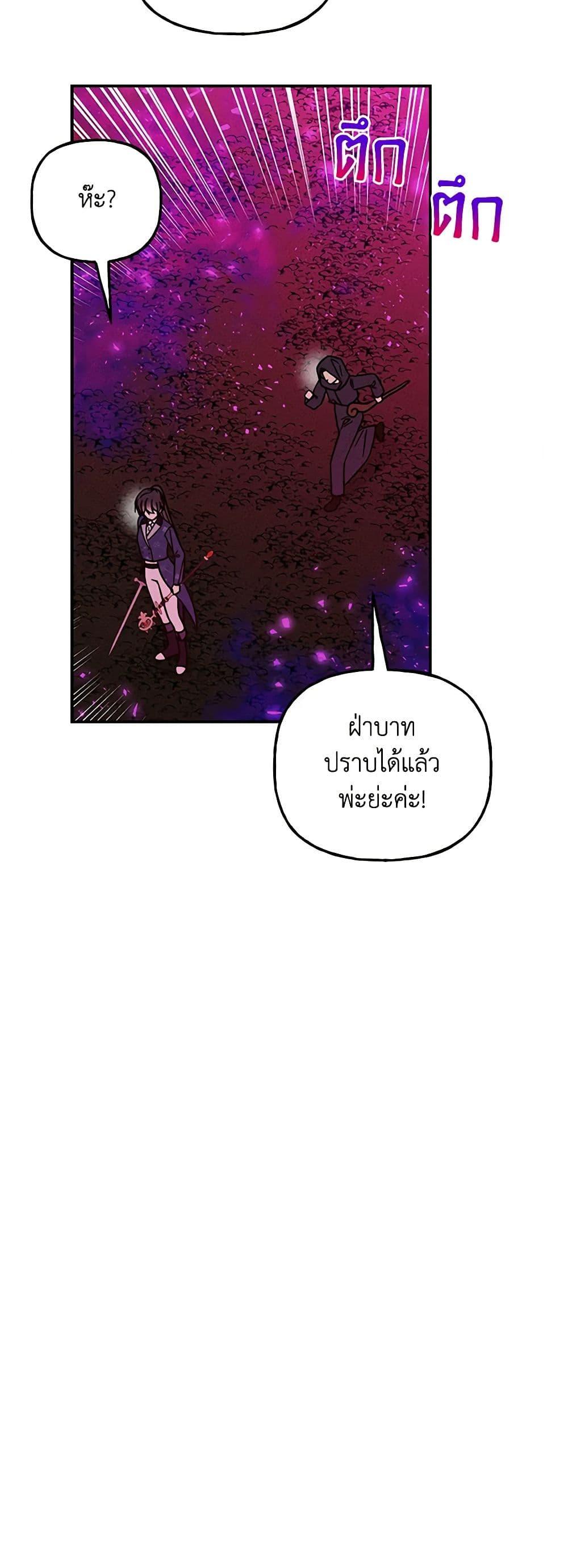 Manga-lc-com อ่านมังงะ อ่านการ์ตูน ออนไลน์ ฟรี Daughter of the Archmage ตอนที่ 1 2 3 4 5 6 7 8 9 10 11 12 13 14 ฟรี ไม่มีโฆษณา Manga-lc - อ่าน มังงะ อ่าน การ์ตูน ออนไลน์ อ่านมังงะ ฟรี