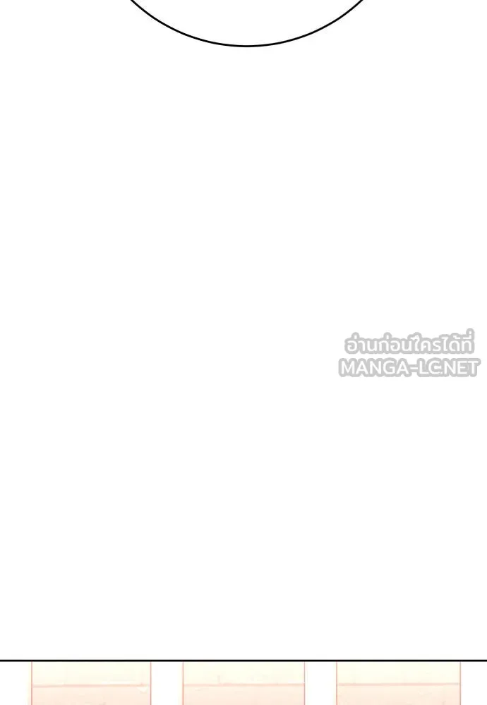 ชิงชีวิตพลิกลิขิตชะตา ตอนที่ 224. แค่บอกว่าจะฆ่าสุนัขตัวหนึ่ง( รูปที่ 54