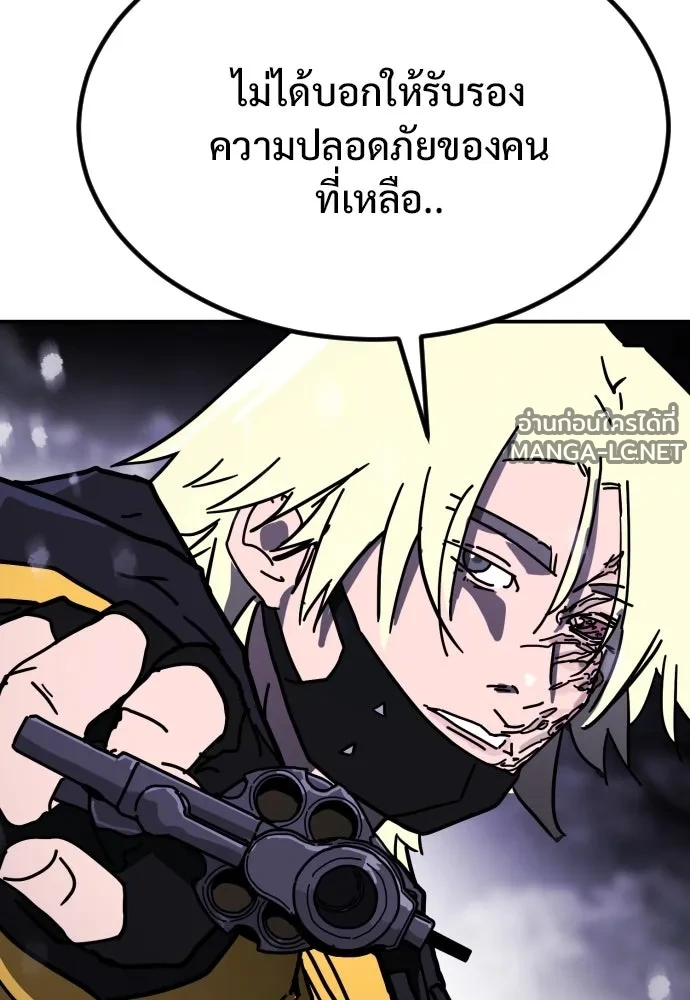 Manga-lc-com อ่านมังงะ อ่านการ์ตูน ออนไลน์ ฟรี วันดีคืนดี โซลก็ ตอนที่ 1 2 3 4 5 6 7 8 9 10 11 12 13 14 ฟรี ไม่มีโฆษณา Manga-lc - อ่าน มังงะ อ่าน การ์ตูน ออนไลน์ อ่านมังงะ ฟรี