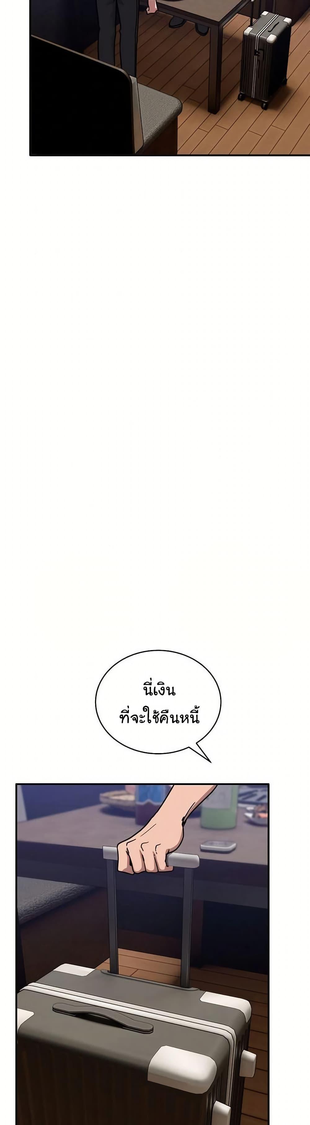 Doujin-Lc- อ่าน โดจิน มังฮวา เกาหลี ญี่ปุ่น จีน แปลไทย I Became a Dog ตอนที่ 1 2 3 4 5 6 7 8 9 10 11 12 13 14 ฟรี ไม่มีโฆษณา อ่าน โดจิน Manhwa เกาหลี ญี่ปุ่น จีน เรามีครบ คัดมาให้เน้นๆ โดจิน 18+ รับประกันความฟินโดย  Doujin Lc