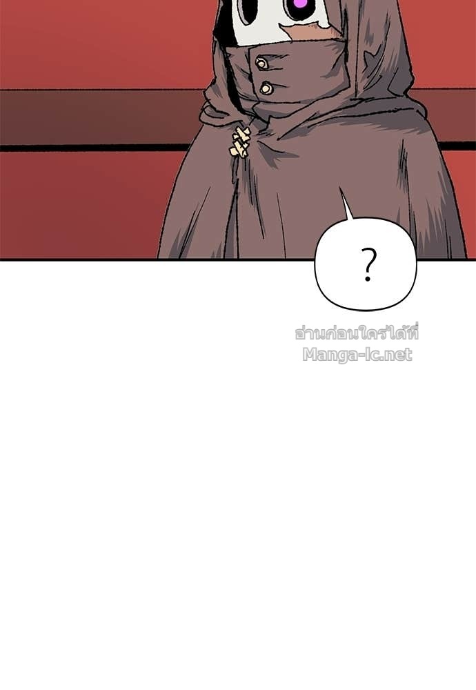 Doujin-Lc- อ่าน โดจิน มังฮวา เกาหลี ญี่ปุ่น จีน แปลไทย สารสุดท้ายจากโครงกระดูก ตอนที่ 1 2 3 4 5 6 7 8 9 10 11 12 13 14 ฟรี ไม่มีโฆษณา อ่าน โดจิน Manhwa เกาหลี ญี่ปุ่น จีน เรามีครบ คัดมาให้เน้นๆ โดจิน 18+ รับประกันความฟินโดย Doujin Lc