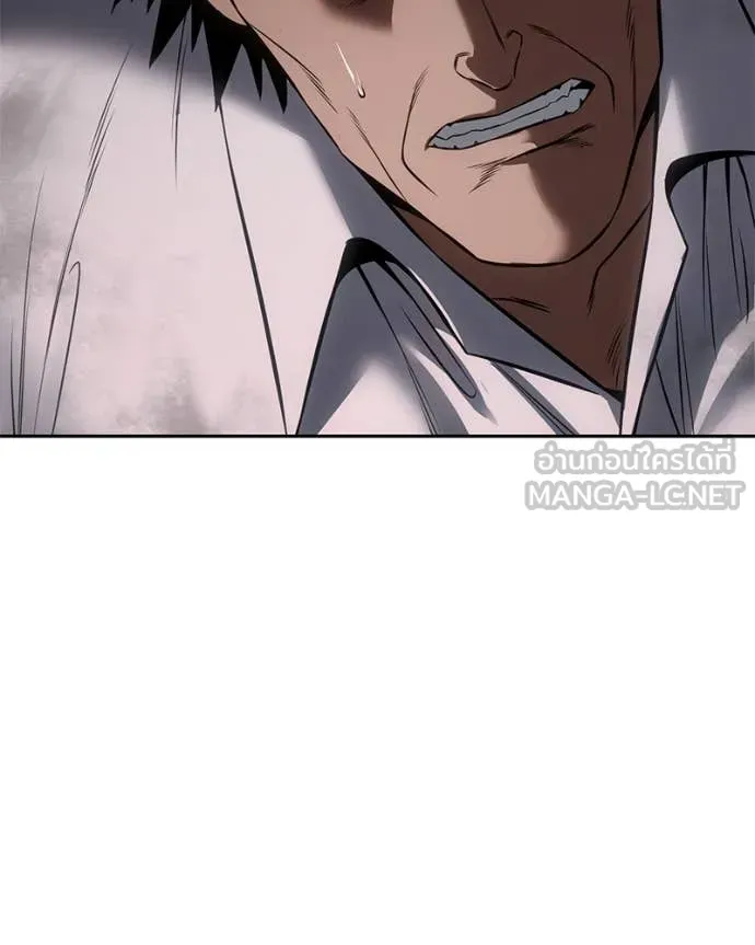 Baek XX ตอนที่ 140 รูปที่ 39
