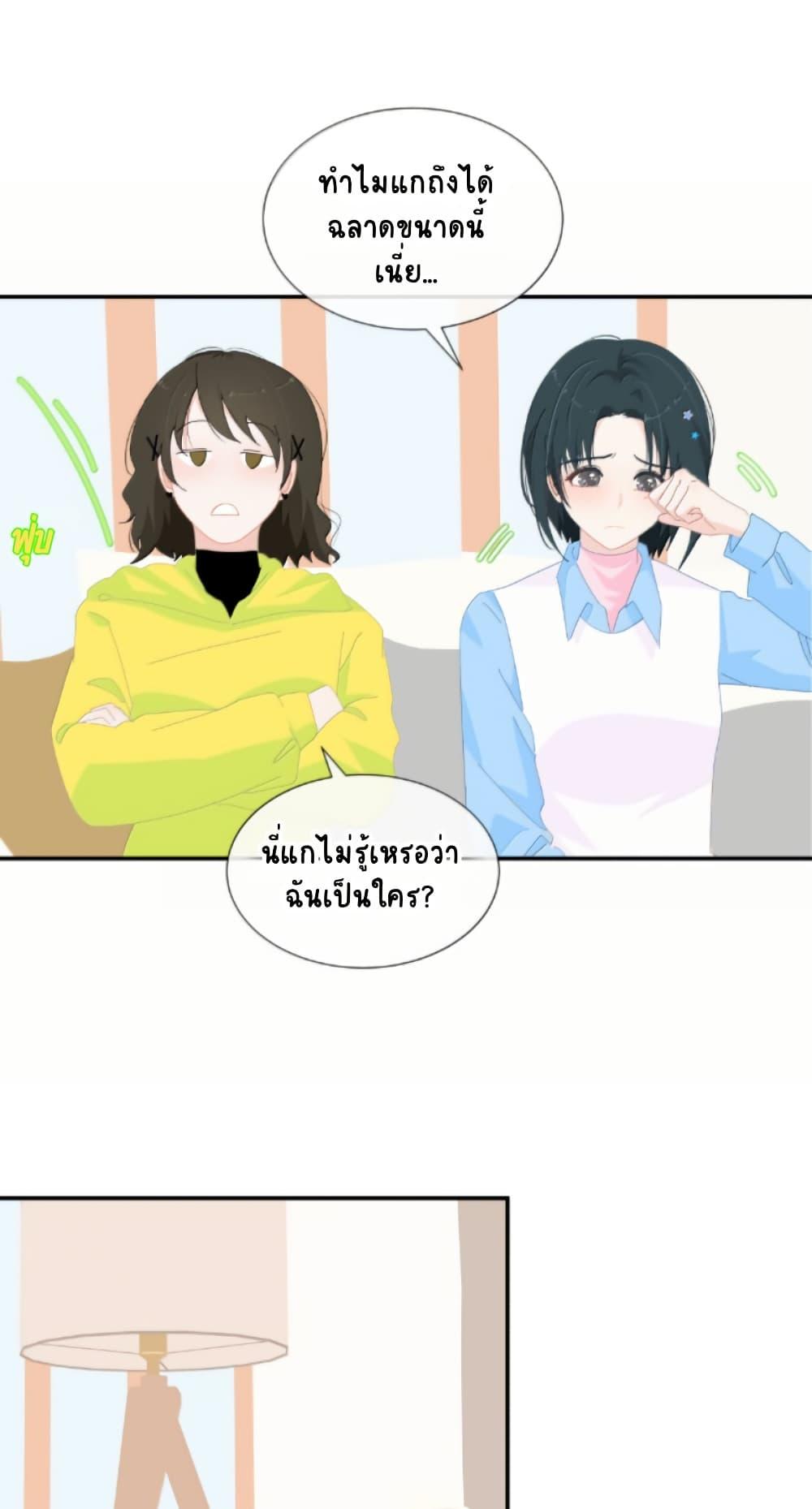 Manga-lc-com อ่านมังงะ อ่านการ์ตูน ออนไลน์ ฟรี Chao Xia ตอนที่ 1 2 3 4 5 6 7 8 9 10 11 12 13 14 ฟรี ไม่มีโฆษณา Manga-lc - อ่าน มังงะ อ่าน การ์ตูน ออนไลน์ อ่านมังงะ ฟรี