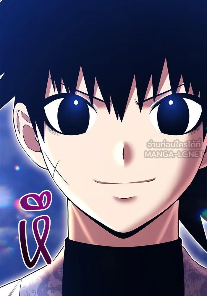 +99 ท่อนไม้พร้อมบวก ตอนที่ 47 รอบชิง (1) รูปที่ 351