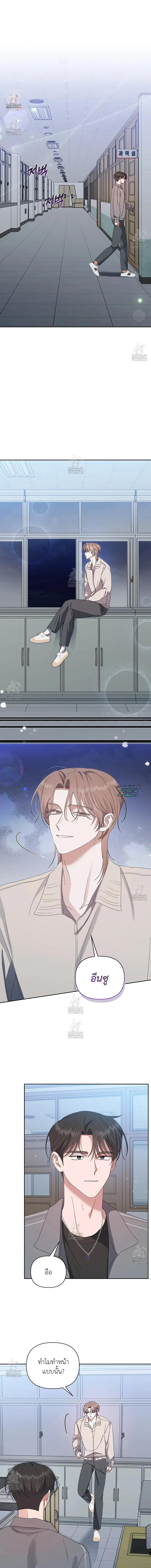 Manga-lc-com อ่านมังงะ อ่านการ์ตูน ออนไลน์ ฟรี Surviving the Ruined World ตอนที่ 1 2 3 4 5 6 7 8 9 10 11 12 13 14 ฟรี ไม่มีโฆษณา Manga-lc - อ่าน มังงะ อ่าน การ์ตูน ออนไลน์ อ่านมังงะ ฟรี