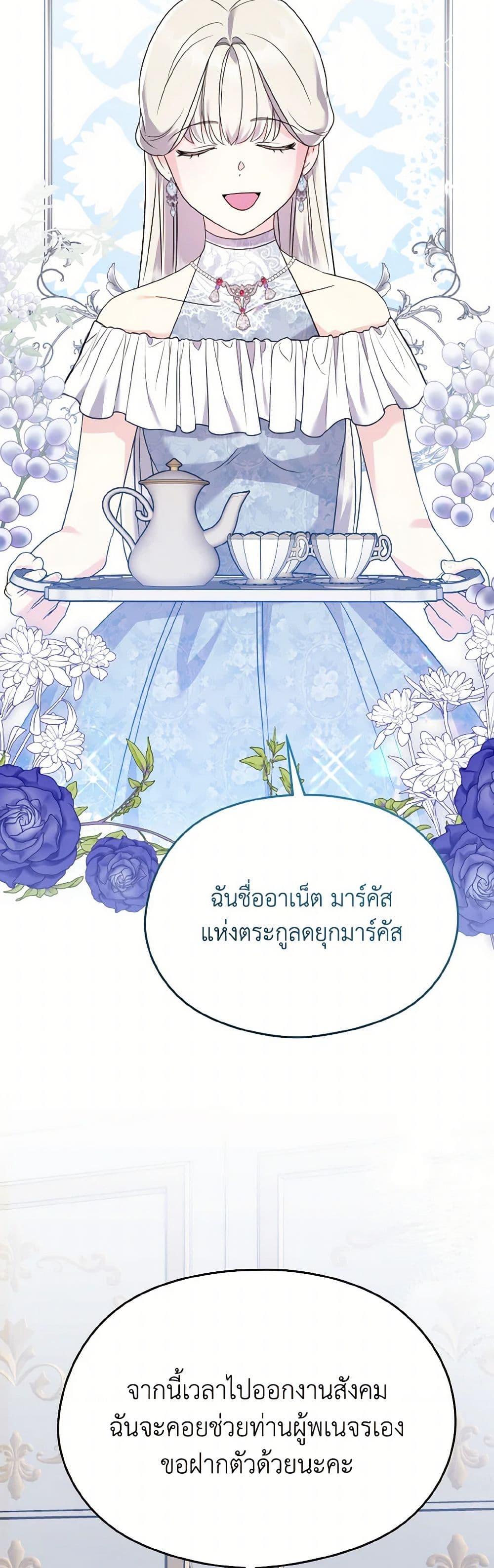 Manga-lc-com อ่านมังงะ อ่านการ์ตูน ออนไลน์ ฟรี I Don’t Want to Work! ตอนที่ 1 2 3 4 5 6 7 8 9 10 11 12 13 14 ฟรี ไม่มีโฆษณา Manga-lc - อ่าน มังงะ อ่าน การ์ตูน ออนไลน์ อ่านมังงะ ฟรี