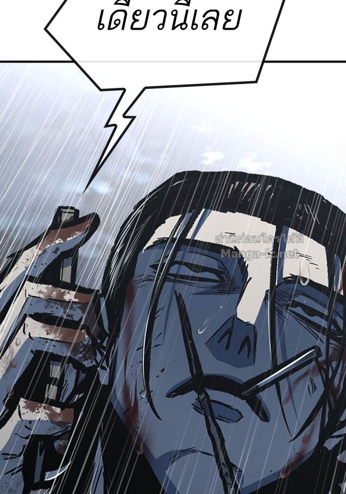 Doujin-Lc- อ่าน โดจิน มังฮวา เกาหลี ญี่ปุ่น จีน แปลไทย HECTOPASCAL ตอนที่ 1 2 3 4 5 6 7 8 9 10 11 12 13 14 ฟรี ไม่มีโฆษณา อ่าน โดจิน Manhwa เกาหลี ญี่ปุ่น จีน เรามีครบ คัดมาให้เน้นๆ โดจิน 18+ รับประกันความฟินโดย Doujin Lc