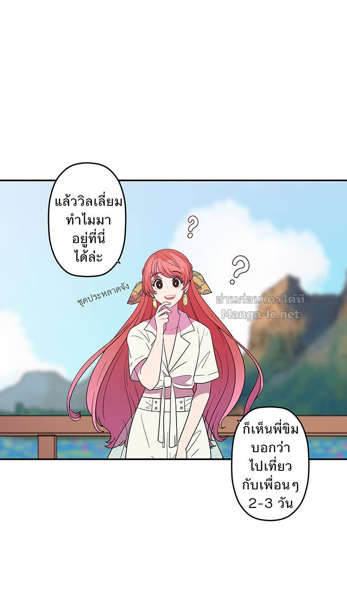 Doujin-Lc- อ่าน โดจิน มังฮวา เกาหลี ญี่ปุ่น จีน แปลไทย Take My Money รักนี้...มีเปย์ ตอนที่ 1 2 3 4 5 6 7 8 9 10 11 12 13 14 ฟรี ไม่มีโฆษณา อ่าน โดจิน Manhwa เกาหลี ญี่ปุ่น จีน เรามีครบ คัดมาให้เน้นๆ โดจิน 18+ รับประกันความฟินโดย Doujin Lc