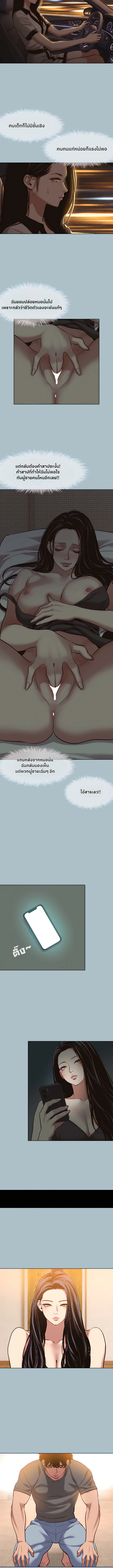 Doujin-Lc- อ่าน โดจิน มังฮวา เกาหลี ญี่ปุ่น จีน แปลไทย Sorry I Have No Thoughts of Dating ขอโทษทีนะ ฉันยังไม่สนเรื่องแฟน ตอนที่ 1 2 3 4 5 6 7 8 9 10 11 12 13 14 ฟรี ไม่มีโฆษณา อ่าน โดจิน Manhwa เกาหลี ญี่ปุ่น จีน เรามีครบ คัดมาให้เน้นๆ โดจิน 18+ รับประกันความฟินโดย  Doujin Lc