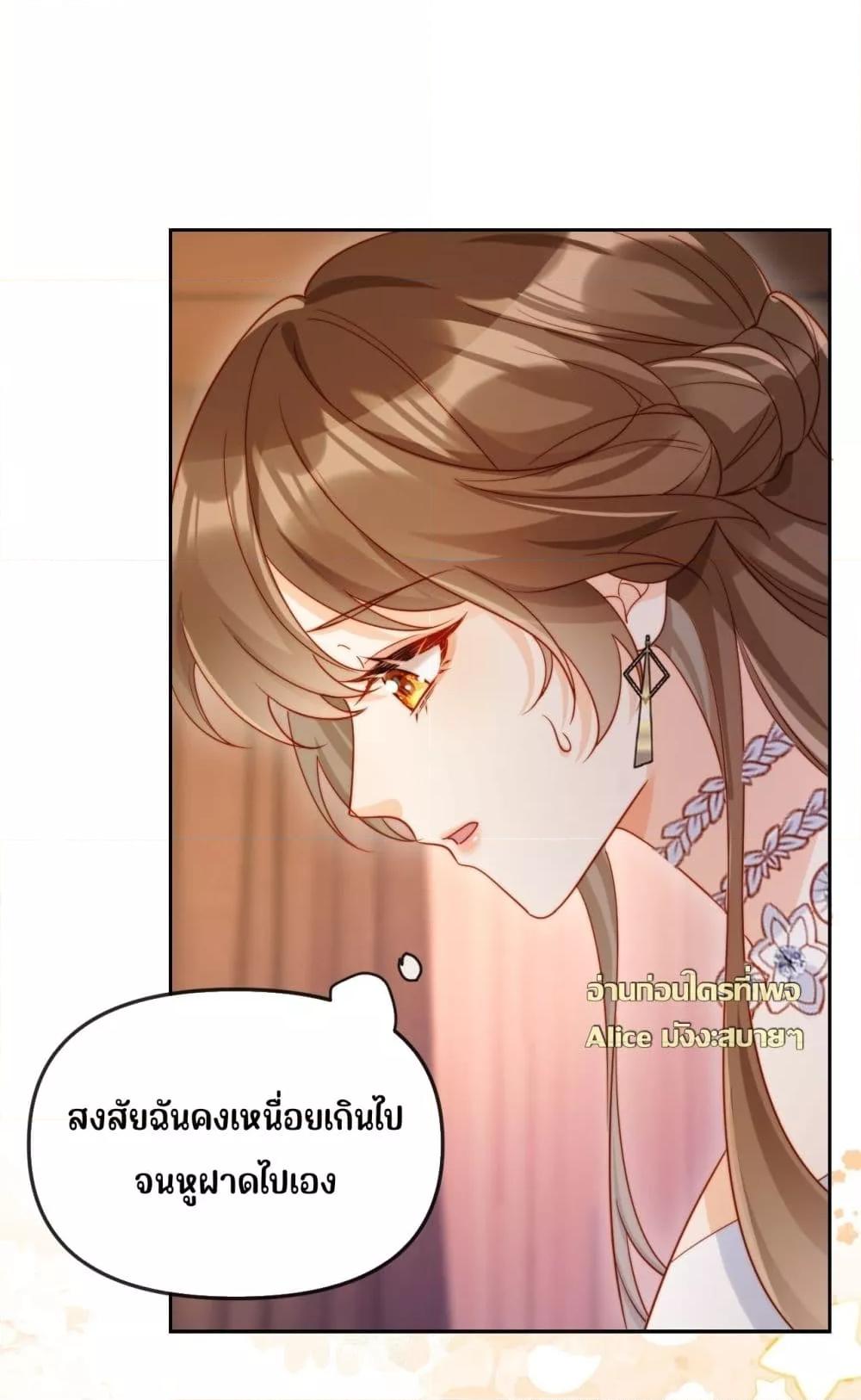 Manga-lc-com อ่านมังงะ อ่านการ์ตูน ออนไลน์ ฟรี บอสตัวร้ายแสร้ง ตอนที่ 1 2 3 4 5 6 7 8 9 10 11 12 13 14 ฟรี ไม่มีโฆษณา Manga-lc - อ่าน มังงะ อ่าน การ์ตูน ออนไลน์ อ่านมังงะ ฟรี