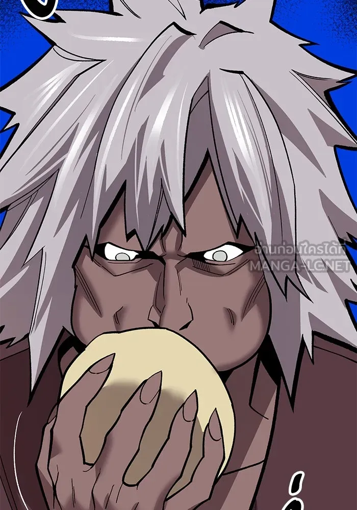 ยอดคนเลเวลทะลุ ตอนที่ 41 วิทยายุทธ์ (6) รูปที่ 162