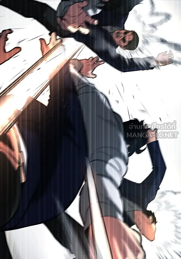 เลวฟาดเลว ตอนที่ 109 รูปที่ 174