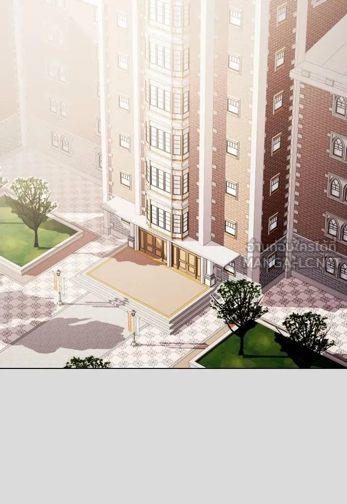 หมาหัวเน่า ตอนที่ 133 รูปที่ 36