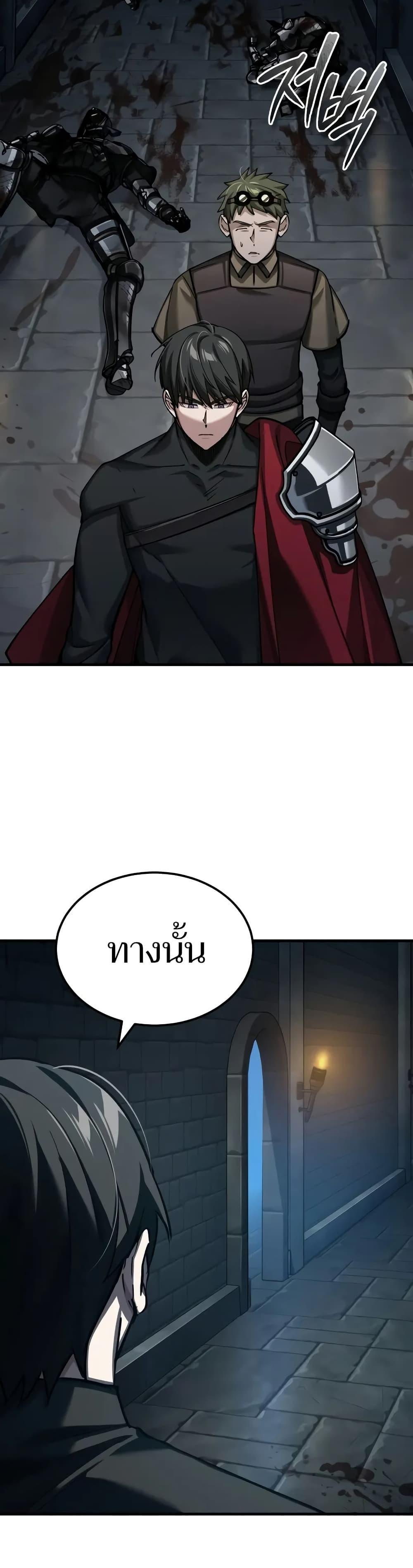 Manga-lc-com อ่านมังงะ อ่านการ์ตูน ออนไลน์ ฟรี The Heavenly Demon Can’t Live a Normal Life ตอนที่ 1 2 3 4 5 6 7 8 9 10 11 12 13 14 ฟรี ไม่มีโฆษณา Manga-lc - อ่าน มังงะ อ่าน การ์ตูน ออนไลน์ อ่านมังงะ ฟรี