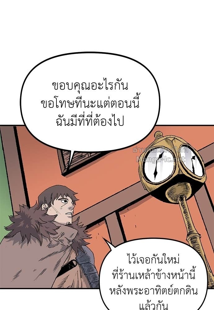 Doujin-Lc- อ่าน โดจิน มังฮวา เกาหลี ญี่ปุ่น จีน แปลไทย สารสุดท้ายจากโครงกระดูก ตอนที่ 1 2 3 4 5 6 7 8 9 10 11 12 13 14 ฟรี ไม่มีโฆษณา อ่าน โดจิน Manhwa เกาหลี ญี่ปุ่น จีน เรามีครบ คัดมาให้เน้นๆ โดจิน 18+ รับประกันความฟินโดย Doujin Lc