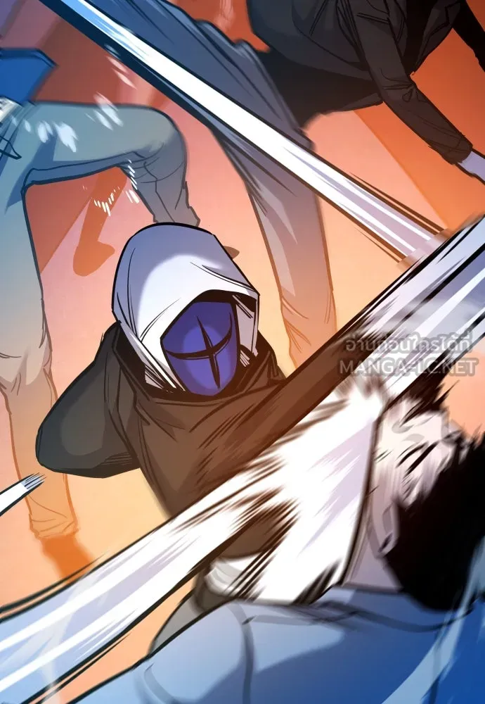 มือพิพากษา ตอนที่ 40 รูปที่ 18