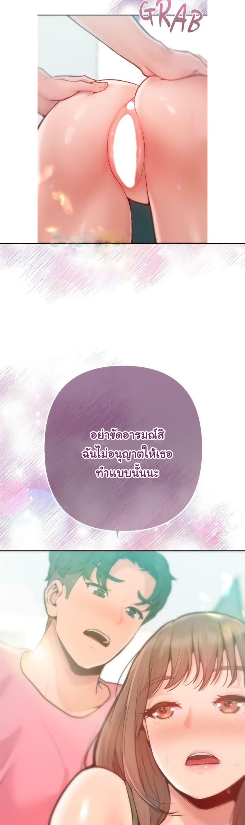 Doujin-Lc- อ่าน โดจิน มังฮวา เกาหลี ญี่ปุ่น จีน แปลไทย Never Just Friends ตอนที่ 1 2 3 4 5 6 7 8 9 10 11 12 13 14 ฟรี ไม่มีโฆษณา อ่าน โดจิน Manhwa เกาหลี ญี่ปุ่น จีน เรามีครบ คัดมาให้เน้นๆ โดจิน 18+ รับประกันความฟินโดย  Doujin Lc