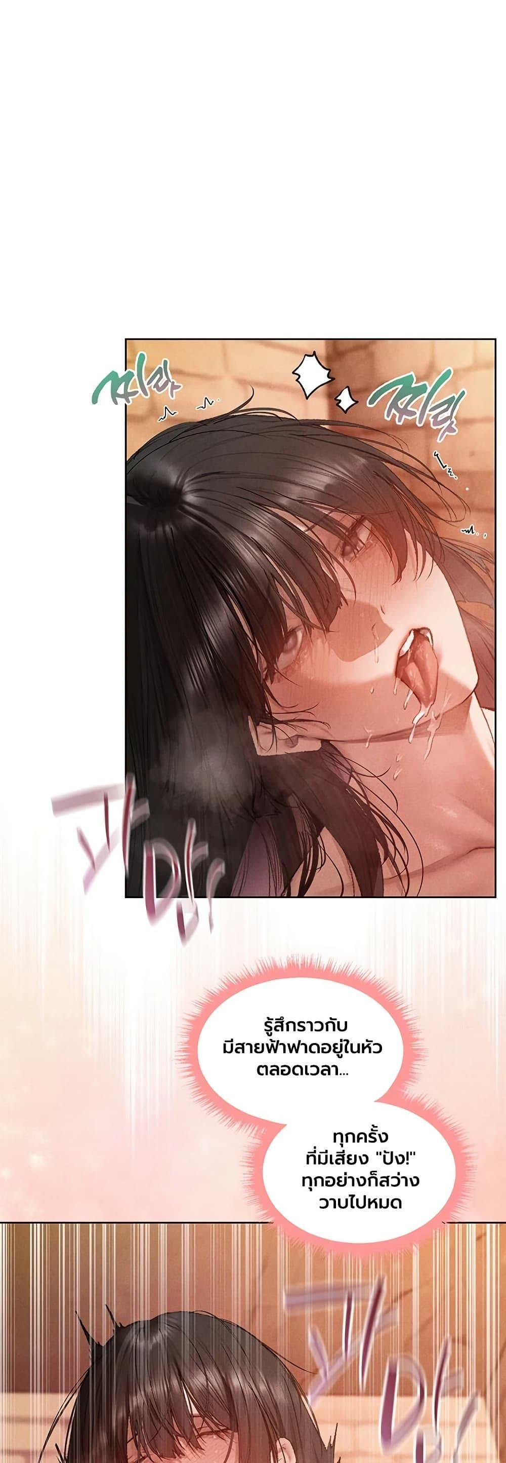 Doujin-Lc- อ่าน โดจิน มังฮวา เกาหลี ญี่ปุ่น จีน แปลไทย MILF Hunting ตอนที่ 1 2 3 4 5 6 7 8 9 10 11 12 13 14 ฟรี ไม่มีโฆษณา อ่าน โดจิน Manhwa เกาหลี ญี่ปุ่น จีน เรามีครบ คัดมาให้เน้นๆ โดจิน 18+ รับประกันความฟินโดย  Doujin Lc