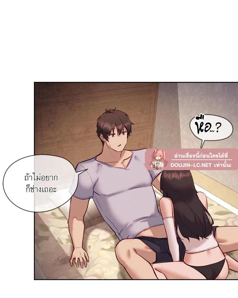 Doujin-Lc- อ่าน โดจิน มังฮวา เกาหลี ญี่ปุ่น จีน แปลไทย The Gacha Girl Next ตอนที่ 1 2 3 4 5 6 7 8 9 10 11 12 13 14 ฟรี ไม่มีโฆษณา อ่าน โดจิน Manhwa เกาหลี ญี่ปุ่น จีน เรามีครบ คัดมาให้เน้นๆ โดจิน 18+ รับประกันความฟินโดย  Doujin Lc