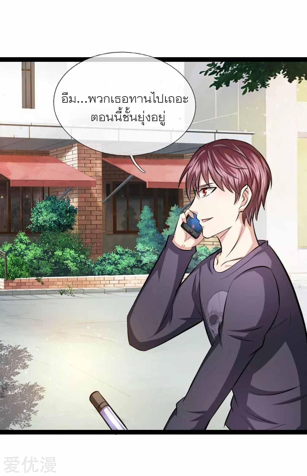 Manga-lc-com อ่านมังงะ อ่านการ์ตูน ออนไลน์ ฟรี The Master of Knife ตอนที่ 1 2 3 4 5 6 7 8 9 10 11 12 13 14 ฟรี ไม่มีโฆษณา Manga-lc - อ่าน มังงะ อ่าน การ์ตูน ออนไลน์ อ่านมังงะ ฟรี
