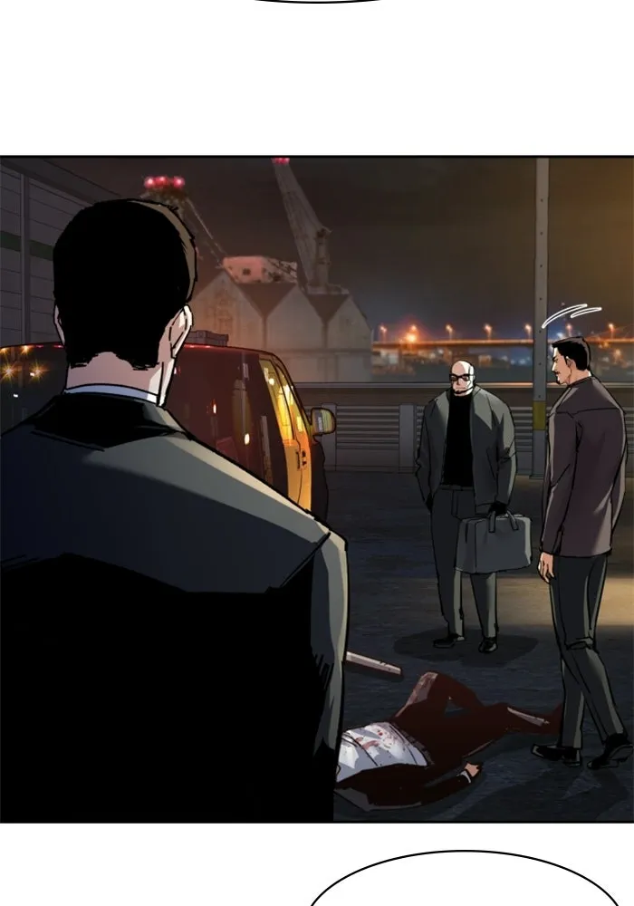 พี่ชายสายบอดี้การ์ด ตอนที่ 261 รูปที่ 89